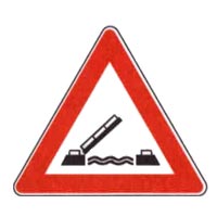 خطر: پل متحرک
